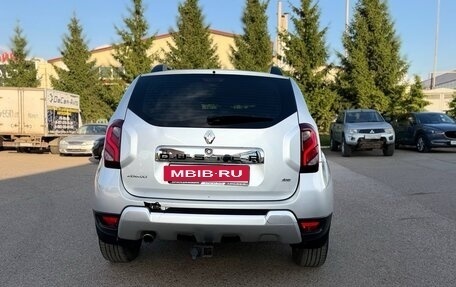 Renault Duster I рестайлинг, 2017 год, 1 240 000 рублей, 5 фотография