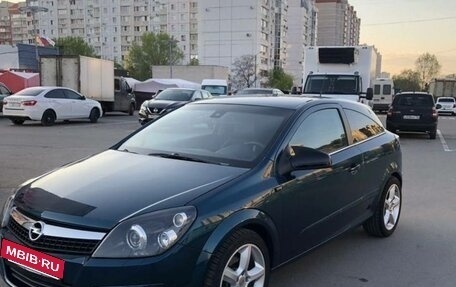 Opel Astra H, 2007 год, 550 000 рублей, 5 фотография