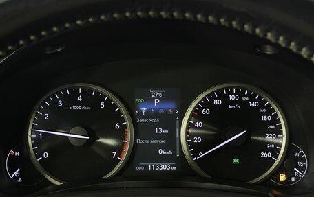 Lexus NX I, 2015 год, 2 450 000 рублей, 5 фотография