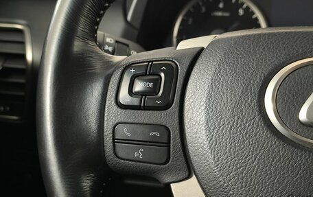 Lexus NX I, 2015 год, 2 450 000 рублей, 13 фотография