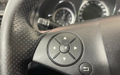 Mercedes-Benz E-Класс, 2010 год, 1 076 000 рублей, 13 фотография