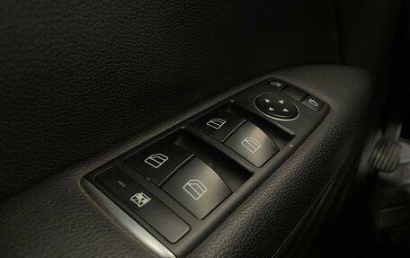 Mercedes-Benz E-Класс, 2010 год, 1 076 000 рублей, 19 фотография
