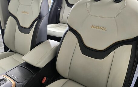 Haval Jolion, 2023 год, 1 800 000 рублей, 9 фотография
