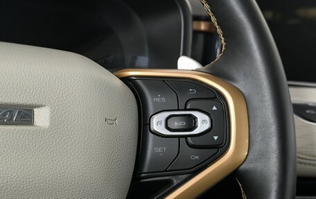 Haval Jolion, 2023 год, 1 800 000 рублей, 16 фотография