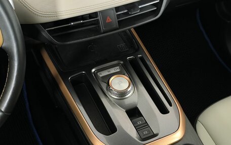 Haval Jolion, 2023 год, 1 800 000 рублей, 17 фотография