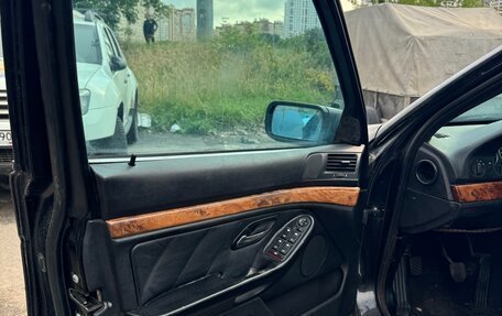 BMW 5 серия, 1999 год, 350 000 рублей, 8 фотография