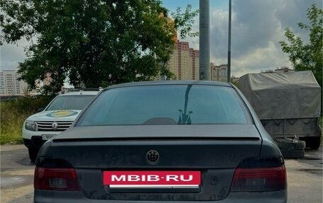 BMW 5 серия, 1999 год, 350 000 рублей, 4 фотография