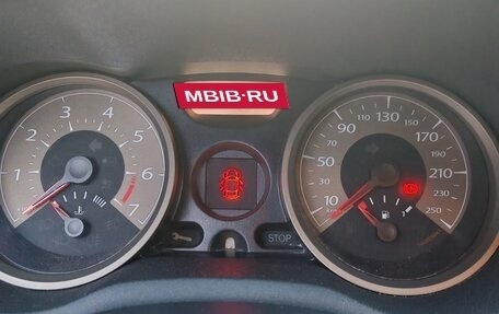 Renault Megane II, 2006 год, 500 000 рублей, 10 фотография