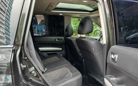 Nissan X-Trail, 2013 год, 1 560 000 рублей, 13 фотография
