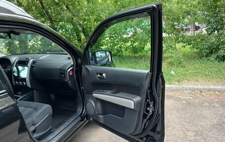 Nissan X-Trail, 2013 год, 1 560 000 рублей, 16 фотография