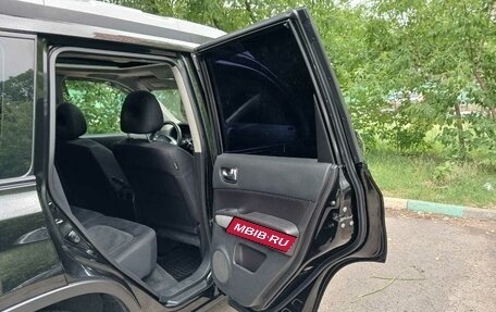Nissan X-Trail, 2013 год, 1 560 000 рублей, 14 фотография
