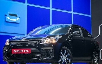 KIA Rio IV, 2018 год, 1 310 000 рублей, 1 фотография