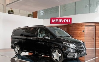 Mercedes-Benz V-Класс, 2023 год, 10 290 000 рублей, 1 фотография