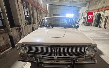 ГАЗ 24 «Волга» I (24), 1981 год, 990 000 рублей, 1 фотография