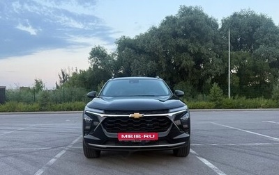 Chevrolet Trax, 2024 год, 2 100 000 рублей, 1 фотография