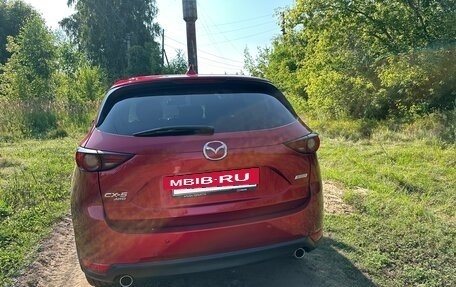 Mazda CX-5 II, 2019 год, 2 570 000 рублей, 4 фотография