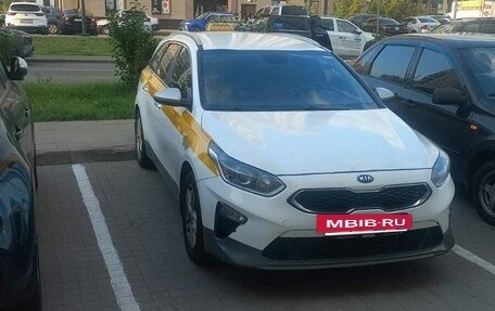 KIA cee'd III, 2020 год, 1 200 000 рублей, 4 фотография