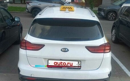 KIA cee'd III, 2020 год, 1 200 000 рублей, 6 фотография