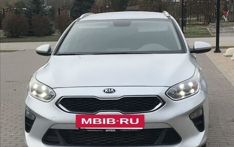 KIA cee'd III, 2020 год, 1 200 000 рублей, 7 фотография