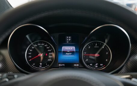 Mercedes-Benz V-Класс, 2023 год, 10 290 000 рублей, 13 фотография