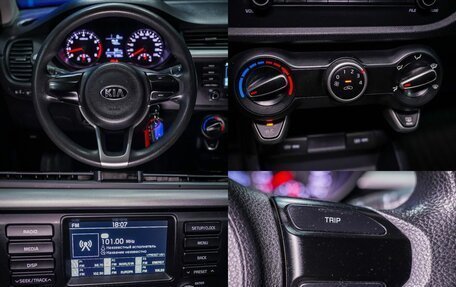 KIA Rio IV, 2018 год, 1 310 000 рублей, 23 фотография