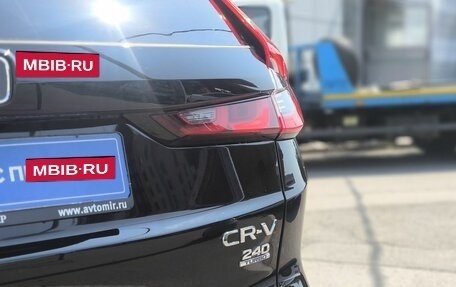 Honda CR-V, 2026 год, 4 200 000 рублей, 7 фотография