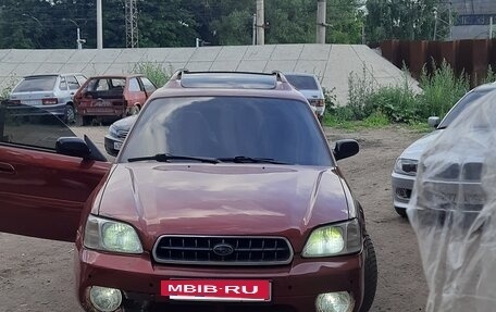 Subaru Outback III, 2003 год, 264 000 рублей, 2 фотография