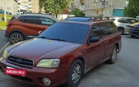 Subaru Outback III, 2003 год, 264 000 рублей, 3 фотография