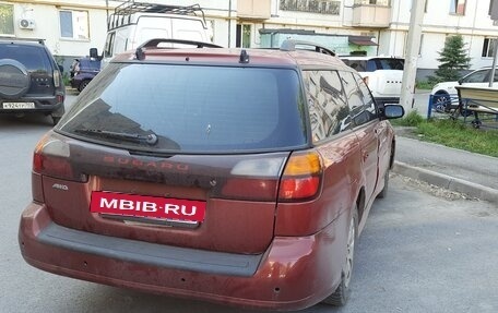 Subaru Outback III, 2003 год, 264 000 рублей, 8 фотография