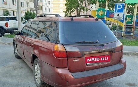 Subaru Outback III, 2003 год, 264 000 рублей, 6 фотография