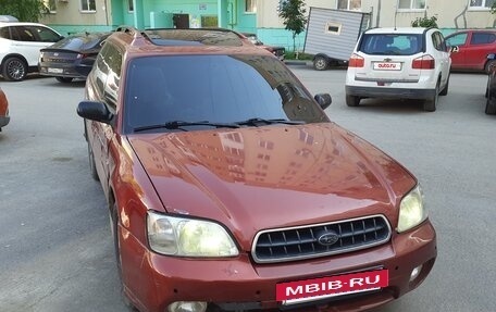 Subaru Outback III, 2003 год, 264 000 рублей, 4 фотография