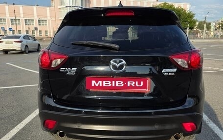 Mazda CX-5 II, 2016 год, 2 450 000 рублей, 2 фотография