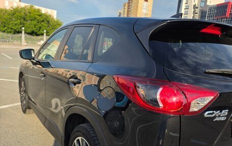 Mazda CX-5 II, 2016 год, 2 450 000 рублей, 8 фотография