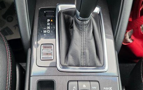 Mazda CX-5 II, 2016 год, 2 450 000 рублей, 12 фотография