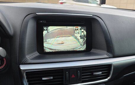 Mazda CX-5 II, 2016 год, 2 450 000 рублей, 14 фотография