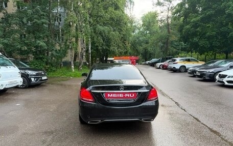 Mercedes-Benz C-Класс, 2018 год, 2 300 000 рублей, 8 фотография