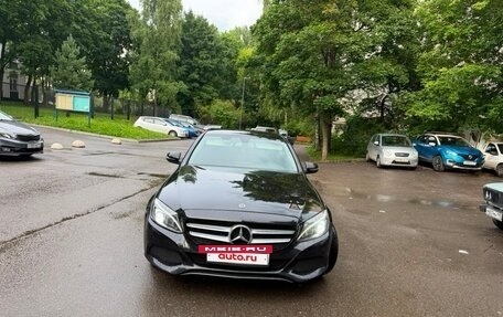 Mercedes-Benz C-Класс, 2018 год, 2 300 000 рублей, 2 фотография