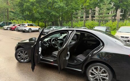 Mercedes-Benz C-Класс, 2018 год, 2 300 000 рублей, 15 фотография