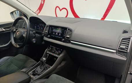 Skoda Karoq I, 2022 год, 2 590 000 рублей, 8 фотография