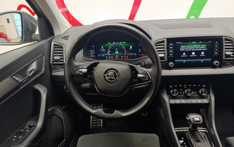 Skoda Karoq I, 2022 год, 2 590 000 рублей, 12 фотография