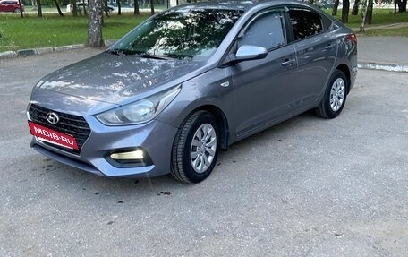 Hyundai Solaris II рестайлинг, 2018 год, 1 500 000 рублей, 3 фотография
