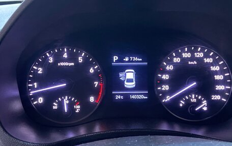 Hyundai Solaris II рестайлинг, 2018 год, 1 500 000 рублей, 7 фотография