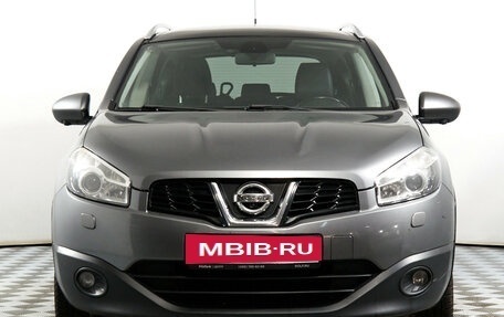 Nissan Qashqai+2 I, 2012 год, 1 195 000 рублей, 2 фотография