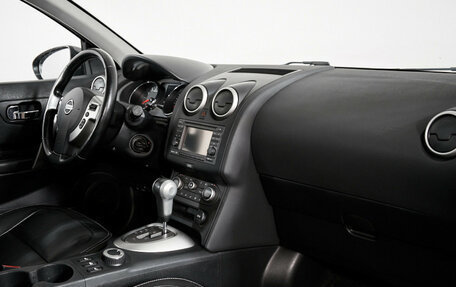 Nissan Qashqai+2 I, 2012 год, 1 195 000 рублей, 10 фотография