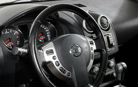 Nissan Qashqai+2 I, 2012 год, 1 195 000 рублей, 15 фотография