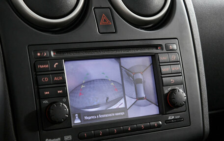 Nissan Qashqai+2 I, 2012 год, 1 195 000 рублей, 17 фотография