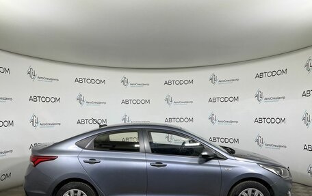 Hyundai Solaris II рестайлинг, 2017 год, 1 237 900 рублей, 4 фотография