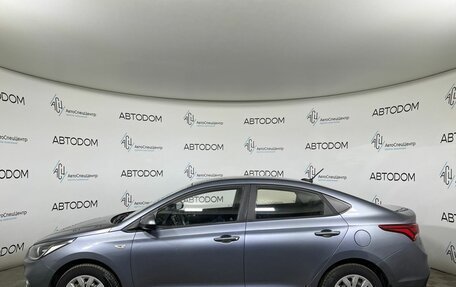 Hyundai Solaris II рестайлинг, 2017 год, 1 237 900 рублей, 3 фотография