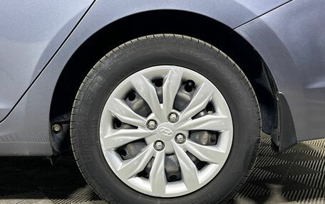 Hyundai Solaris II рестайлинг, 2017 год, 1 237 900 рублей, 7 фотография