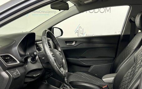 Hyundai Solaris II рестайлинг, 2017 год, 1 237 900 рублей, 8 фотография